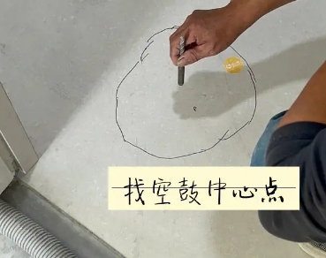 金昌市瓷砖空鼓维修公司分享砂料配比不正确在瓷砖铺贴过程中可能导致以下问题